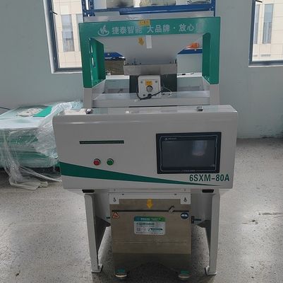 1 Chute Mini Color Sorter Machine , High Capacity Rice Mill Machine