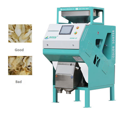 Mini Smallest Dried Lily Color Sorting Machine High Intelligent