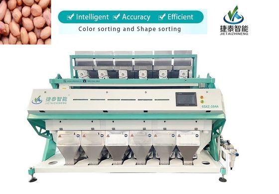6 Chutes 384 Channels Peanut Color Sorter Machine For Cashew Nut Sorting