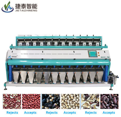 Large Output RGB Spectrum Color Sorter 5 Chutes Chili Color Sorter Machine