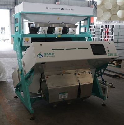 IOT PET Flakes Plastic Color Sorter Machine 700kg 1687*1515*1910mm