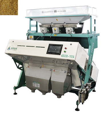 2T/H-4T/H Cereal Color Sorter Industrial Color Sorter Machinery