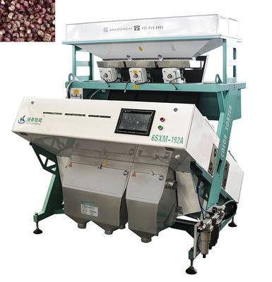 Rice Grain Orange Spices Color Sorter High Accuracy For Pepper
